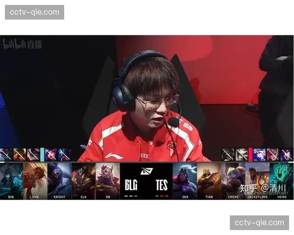 LPL春季赛季后赛开启，TES与BLG会师胜者组决赛
