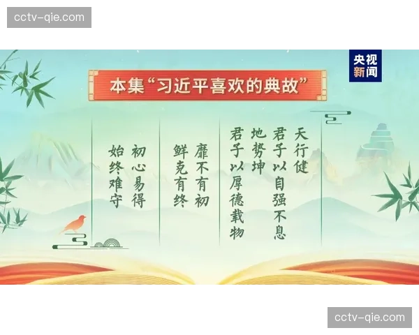 “讨论：现代足球中，‘伟大的防守’与‘消极的比赛’界限何在？”